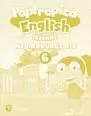 6EP POPTROPICA ENGLISH ISLANDS LEVEL 6 MY LANGUAGE KIT + ACTIVITY BOOK PACK