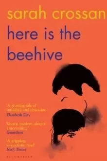 HERE IS THE BEEHIVE