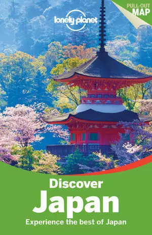 DISCOVER JAPAN 2