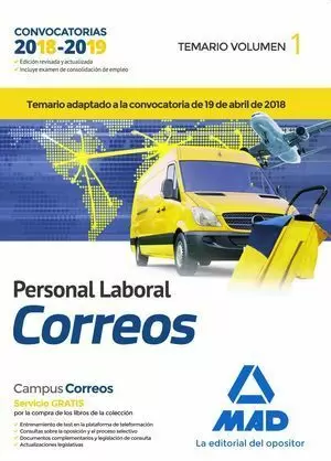 PERSONAL LABORAL DE CORREOS Y TELÉGRAFOS 2018. TEMARIO VOLUMEN 1
