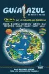 GUIA AZUL CHINA ESENCIAL: LAS 10 CIUDADES MÁS TURÍSTICAS