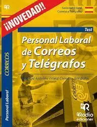 2017 PERSONAL LABORAL DE CORREOS Y TELEGRAFOS TEST