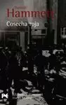 COSECHA ROJA BA 0670