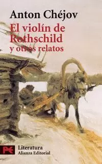 VIOLIN DE ROTHSCHILD