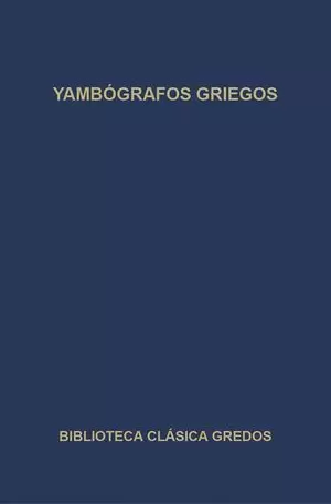 YAMBOGRAFOS GRIEGOS.