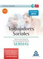 TRABAJADORES SOCIALES TEST SERMAS