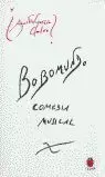 BOBOMUNDO, COMEDIA MUSICAL