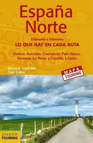MAPA DE CARRETERAS 1:340.000 - ESPAÑA NORTE (DESPLEGABLE)