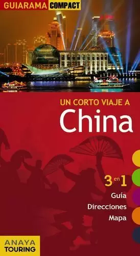 CHINA GUIARAMA COMPACT 2012 ANAYA TOURING